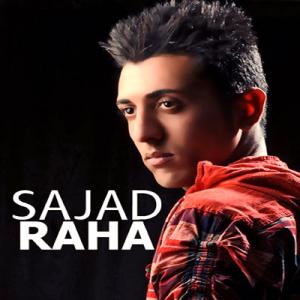   زراس و سجاد