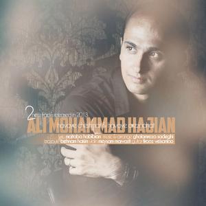   علی محمد حاجیان