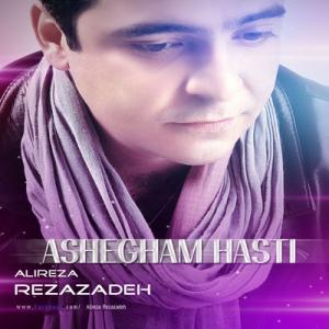   علیرضا رضازاده