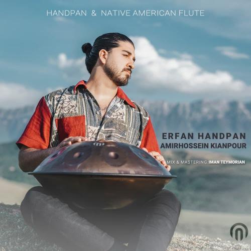   عرفان هندپن و امیرحسین کیان پور