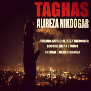   علیرضا نیکوگر