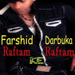   فرشید داربوکا