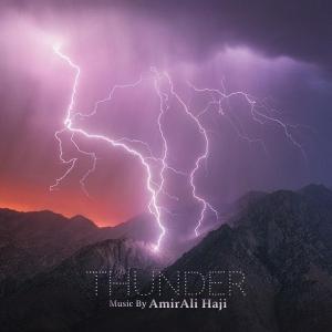   امیرعلی حاجی