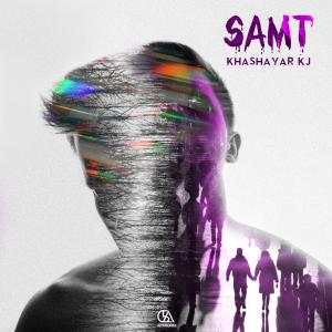   خشایار کی جی