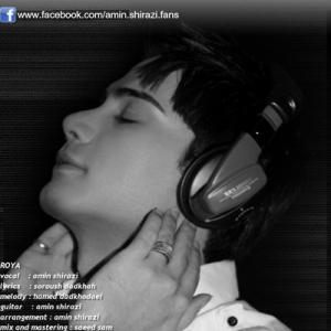   امین شیرازی