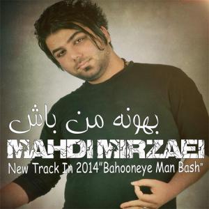   مهدی میرزایی