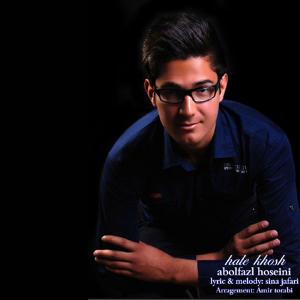   ابوالفضل حسینی