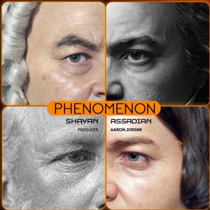   شایان اسدیان