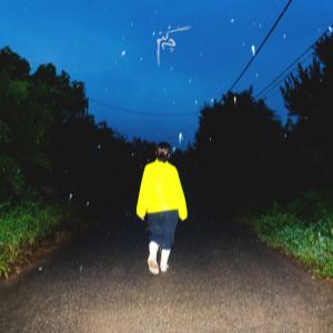   امین اعرابی