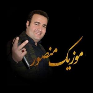   منصور حسین زاده