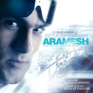   رضا افتخاری