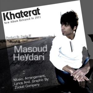   مسعود حیدری