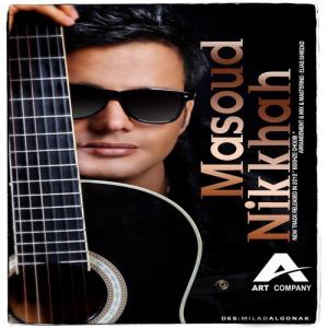   مسعود نیکخواه