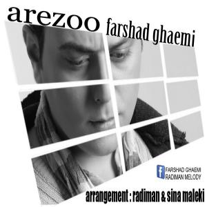   فرشاد قائمی