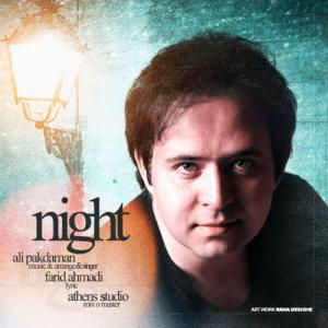   علی پاکدامن