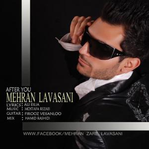   مهران لواسانی