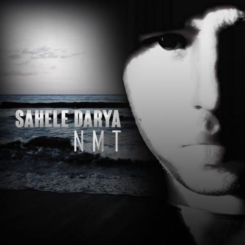   شهریار ان ام تی