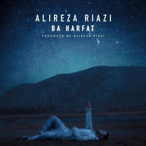   علیرضا ریاضی