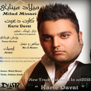   میلاد مینایی