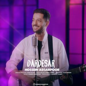   حسین عسگرپور