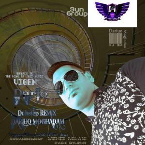   دی جی تری ام و مو موسی پور