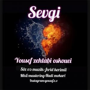   یوسف زهتابی اسکویی