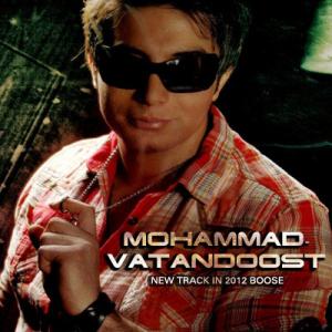   محمدوطن دوست