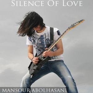   منصور ابولحسنی