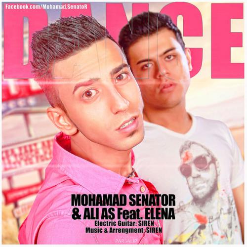   محمد سناتور