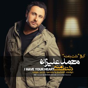   محمد علیزاده