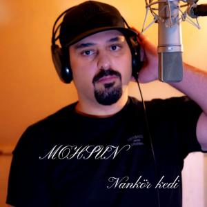   محسن دولخانی