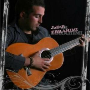   جعفر ابراهیمی