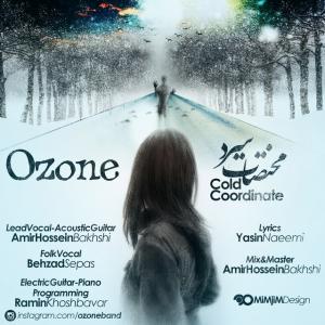   Ozone