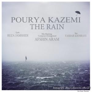   پوریا کاظمی