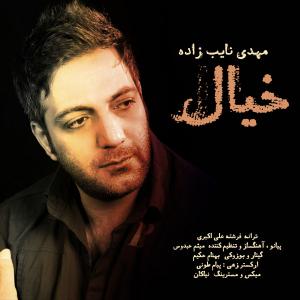   مهدی نایب زاده