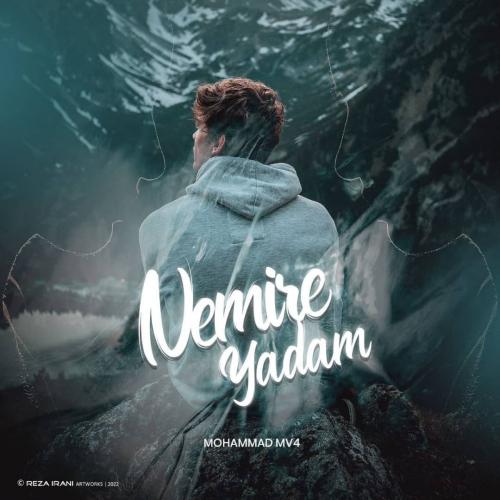   محمد ام وی فور