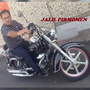   جلیل پیرمومن