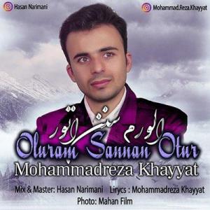   محمدرضا خیاط