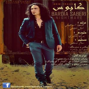   بردیا صابری