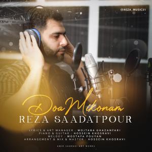   رضا سعادت پور