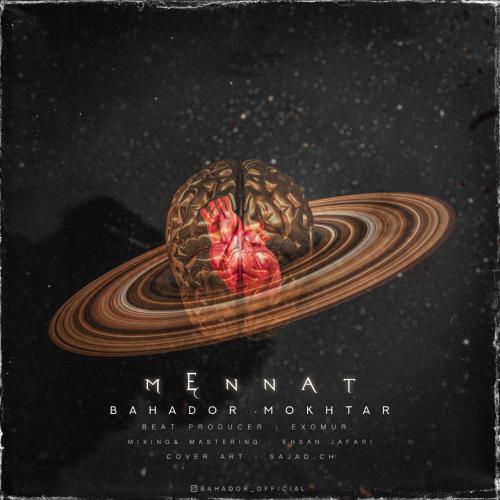   بهادر مختار