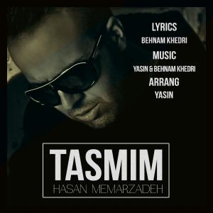   حسن معمارزاده