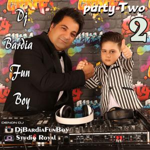   دیجی بردیا فان بوی