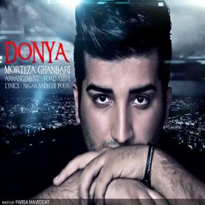   مرتضی قنبری