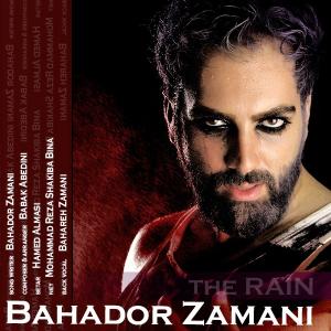   بهادر زمانی