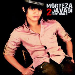   ابولفضل اسماعیلی