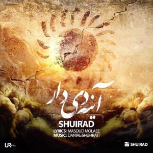   Shuirad