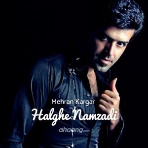   مهران کارگر