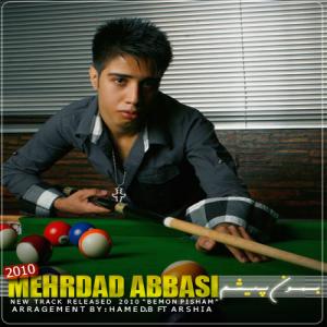   مهرداد عباسی