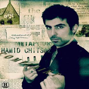   حمید چیتساز